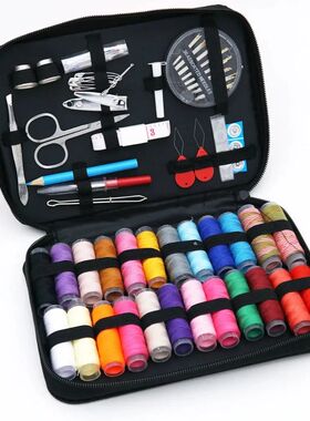 85-Piece Sewing Kit with Zipper Storage Needlework Box Threa