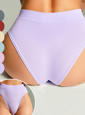 无缝三角内裤裤脚折边性感透气大码高弹力内裤