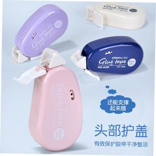 Creative Double Sided Adhesive Dots Stick Roller Glue Tape D