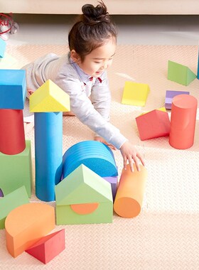 Ming De children foam building blocks, large size sponge, bi