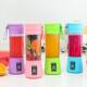 Portable Vegetable Blender USB 适用 Fruit Bottle Mixer Juice