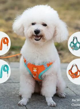 Booteely Pet Suede Chest Harness Vest Dog Cat Strap Reflecti