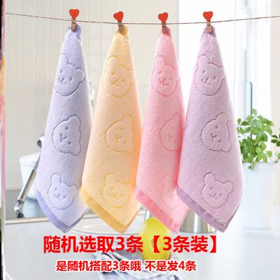Smalltowel,purcnfhds