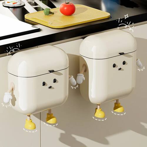 9L/12L DIY Cream-Colored Wall-mounted Kitchen Trash Can with