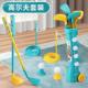 outdoor 儿童球杆玩具Childrens sports toy baby golf club