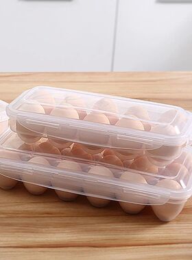 10/18 Grid Egg Storage Box Egg Tray with Lid Kitchen Refrige