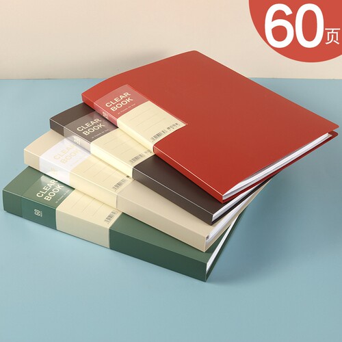 Data Book A4 Insert Folder Transparent Inner Page Plastic Pp
