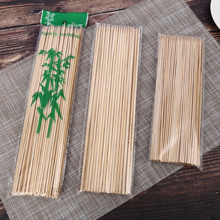 Bamboo Skewer Sticks BBQ Fruit Shish Kebab Barbecue Stick