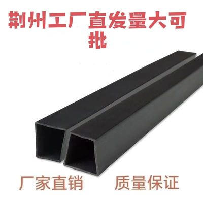 屋面分隔条塑料梯形条混