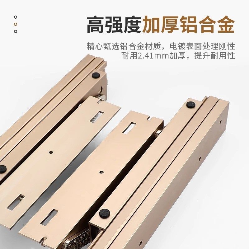 上升伸缩桌面隐形滑轨桌抽拉桌板支架书柜折叠抽拉升降伸缩桌面