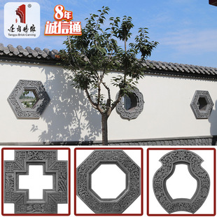 唐语砖雕 中式仿古砖青砖庭院围墙装饰透窗 镂空花格单面 什锦窗