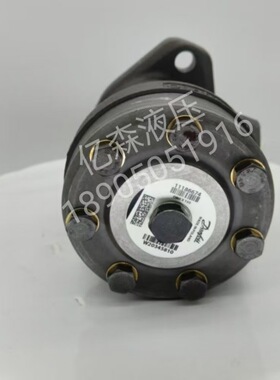 Danfoss丹佛斯液压马达OMRX100 1186674摆线马达OMRX125/160/200