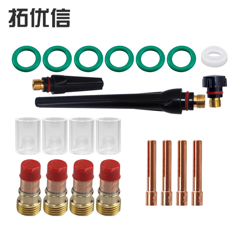 22 件装 TIG 焊炬粗短气体透镜， 耐热玻璃杯套件,鲜花速递/花卉仿真/绿植园艺,其它园艺用品,淘宝优惠券,粉丝福利购,淘宝优惠卷