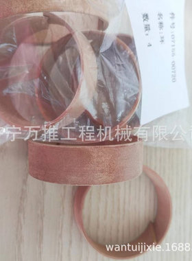 挖掘机PC200-7 涨紧油缸密封环 09370-00720 环