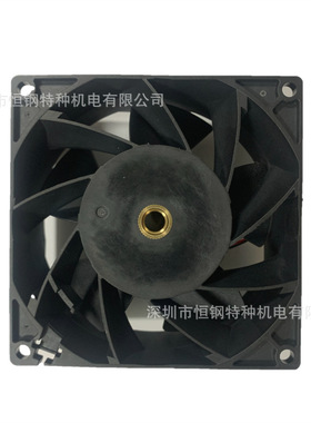 9238高转速散热轴流风扇 替代 9GA0924P1H01 转速可做10000RPM