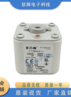 熔断器170M4438 4439 4440 4441 4442 4443 4444 4445 4446 4447