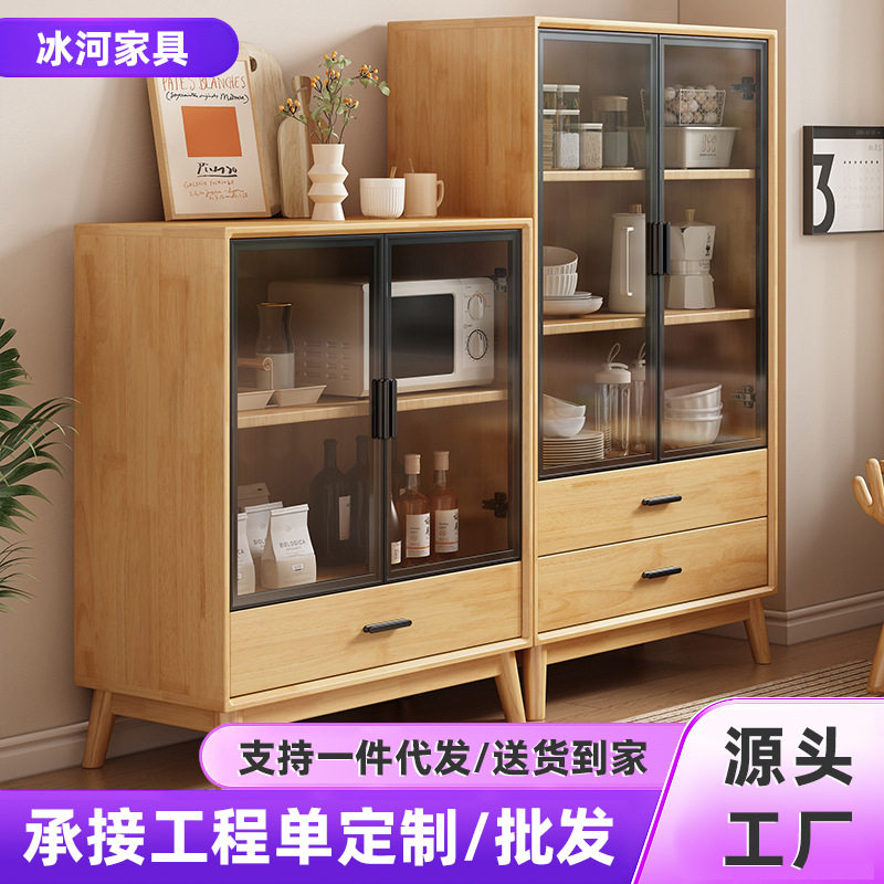 实木餐边柜现代简约客厅酒柜茶水柜厨房储物柜收纳橱柜一体靠墙柜,鲜花速递/花卉仿真/绿植园艺,其它园艺用品,淘宝优惠券,粉丝福利购,淘宝优惠卷