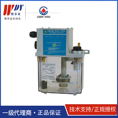 中国台湾振荣CHEN YING CESD 内部双旋钮抵抗式电动注油机