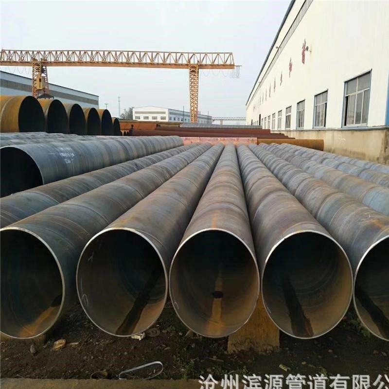 螺旋钢管  1420口径螺旋钢管 管道工程用大口径螺旋管 厂家直销