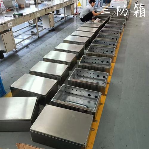 IP65三防箱防水防尘防腐接线箱空箱下进下出端子箱304/316不锈钢