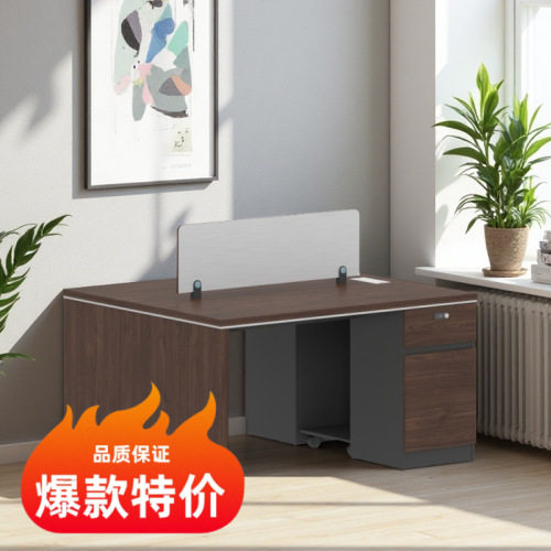 美意泰 双人位职员桌公司深胡桃色简约时尚组合电脑台办公家具,鲜花速递/花卉仿真/绿植园艺,其它园艺用品,淘宝优惠券,粉丝福利购,淘宝优惠卷