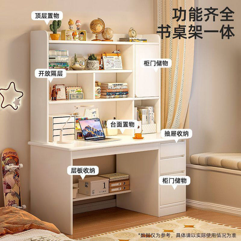 实木书桌中小学生儿童学习桌书架一体桌家用新款电脑桌上新特价