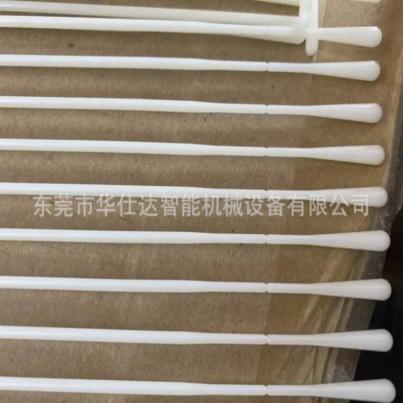 核酸采样拭子静电植绒机咽拭子静电植绒机 棉签甩胶植绒烘干生产
