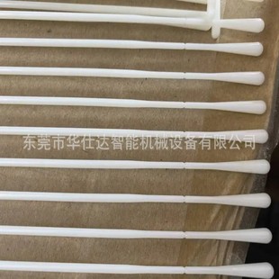 核酸采样拭子静电植绒机咽拭子静电植绒机 棉签甩胶植绒烘干生产