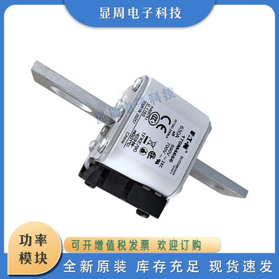 熔断器170M4659 4660 4661 4662 4663 4664 4665 4666 4667 4668