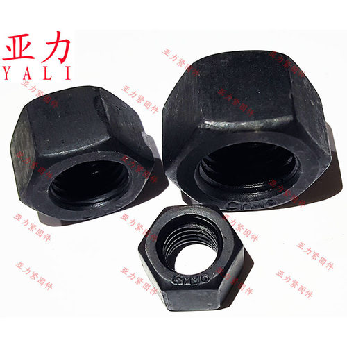 GB61752型加厚六角螺母12级