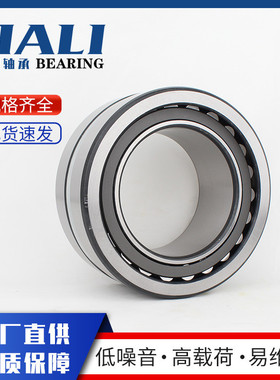 现货供应BD-130-57825A轴承  搅拌车减速机轴承及配套油封