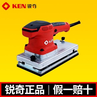 KEN锐奇砂光机9235砂纸机木工打磨机1 2长砂木工家具打磨抛光