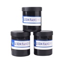 夜光油墨丝印水性黄绿色印纸印布隐形防伪荧光油墨100 200目网格