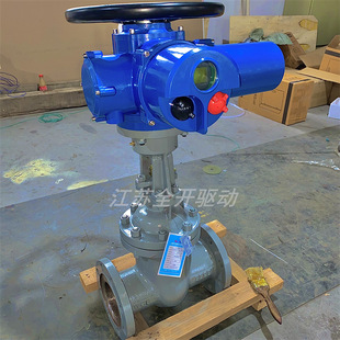 开关铸钢电动法兰闸阀Z941H DN250电动开关闸阀电动铸钢闸阀 16C