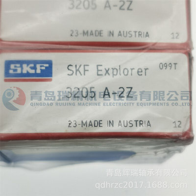 S-K-F 双列角接触球轴承 3205A-2Z 25mm X 52mm X 20.6mm