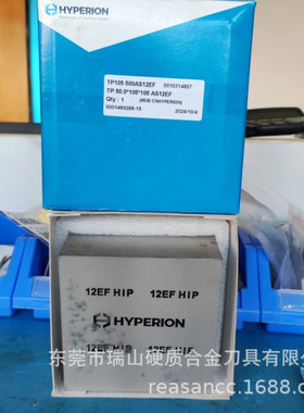 进口冲压模具板材 H12F电子领域硬质合金板块H15F硬质合金板材