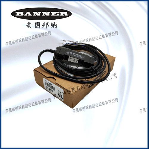 BANNER双数显光纤放大器NPN输出邦纳DF-G1-NS-2M现货DF-G2-NC-2M