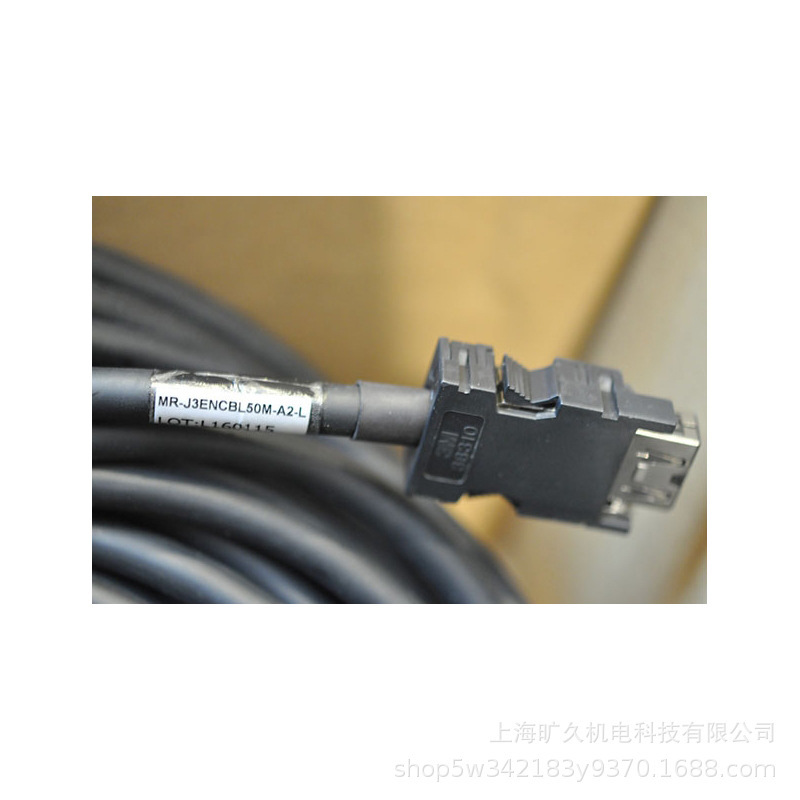 编码器电缆MR-J3ENCBL10M-A1-H-A2-J3ENCBL2M-J3ENCBL5M-L 议价