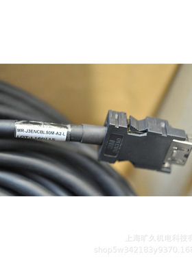 编码器电缆MR-J3ENCBL10M-A1-H-A2-J3ENCBL2M-J3ENCBL5M-L 议价