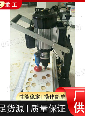 手提款式家装便携式铰链机家具合页孔木工铰链钻衣柜橱柜门钻孔机