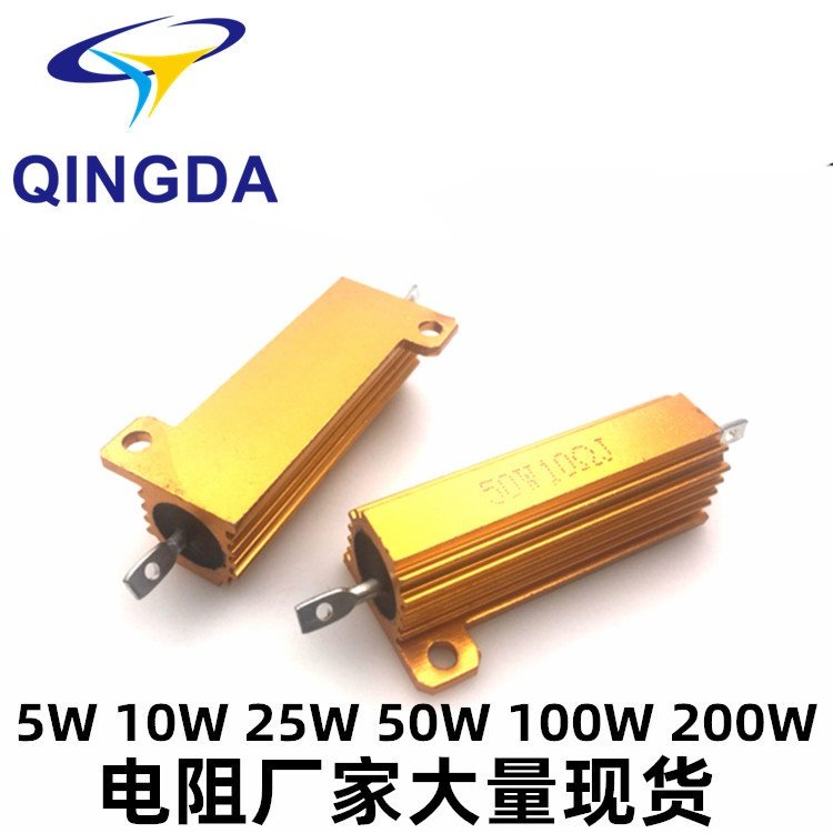 RX24G 黄金铝壳电阻 200W 300W 500W 10K 20K 30K 50K 80K 100K