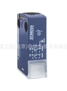 限位开关ZCMD21C12
