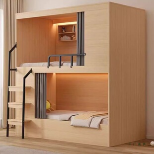 青旅民宿双层床公寓床学生宿舍实木上下铺电竞酒店太空舱上下床