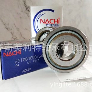 5207 5307 2RZ 5203 5204 5201 2RS 5305 IJK 5205轴承 5202