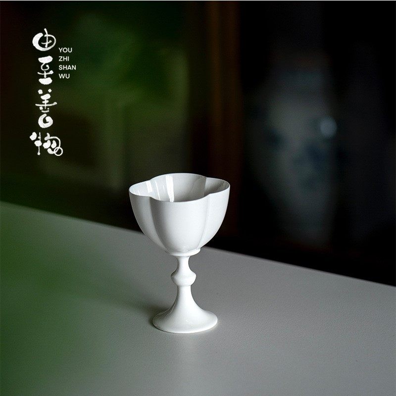 由至 纸白釉高足花瓣日式主人杯茶杯高脚女神杯素雅纯白单杯手工