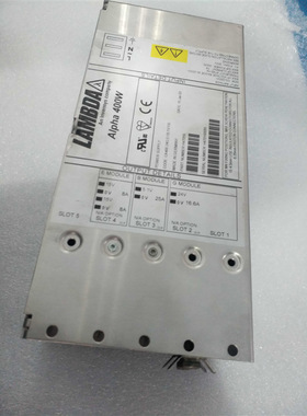 ALPHA 400W电源 拆机质量保证H47016