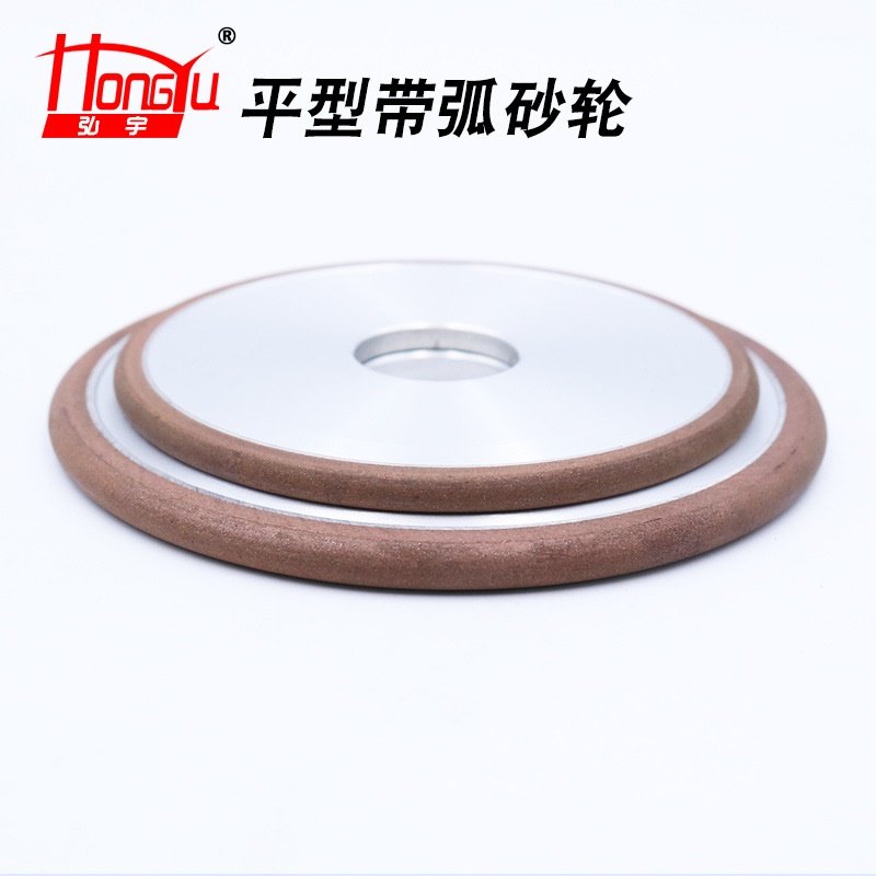 金刚石树脂砂轮平形带弧砂轮硬质合金石材磨削磨轮金刚石砂轮