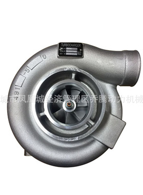 Turbocharger  TD08H-31M EX470 114400-4441 49188-01831