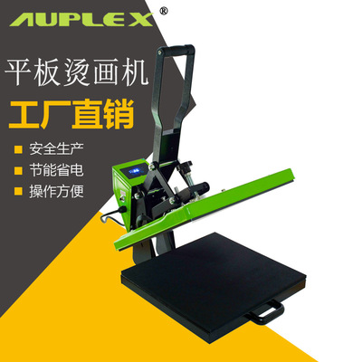 Hot sale, heat transfer plate hot stamping machine