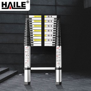 铝合金材质 4.4米 竹节梯子 伸缩直梯